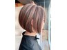【ストレートコース】カット+全体スーパーストレート+プレックス☆￥13.200