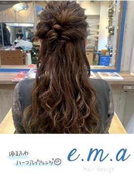エマヘアデザイン(e.m.a Hair design) ハーフアップアレンジ