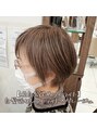 プログレス 国分寺店(PROGRESS) 脱白髪染めハイライト/白髪ぼかしカラー