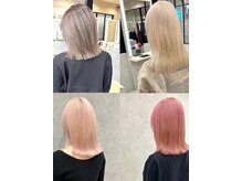リッシェアミ(Riche ami)