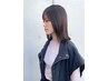 【平日限定人気NO.1】カット＋高品質カラー　￥8800