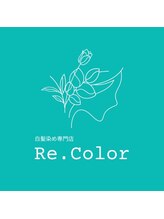 白髪染め専門店Re.Color