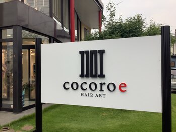 cocoroe HAIR ART