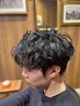 ◆ご新規様メンズ限定クーポン◆カット+パーマ　13750→12375