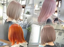 ヴェルム ヘア デザイン(Velum.HAIR DESIGN)