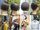 アンドシー(and c)の写真