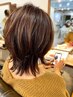 【夏先取り♪】カット+ハーフハイライト＋全体カラー+トリートメント￥23280～
