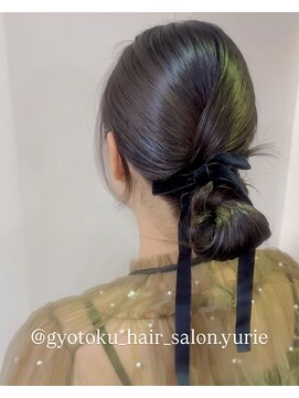 はんなり 行徳 大人のヘアセット◎シンプル上品アレンジ