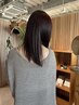 【6月、7月限定】梅雨.湿気対策に! ナチュラルタイトコスメストレート