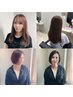 30代40代ママさん応援クーポン/顔周りカット+ワンカラー¥13310~→¥7900~