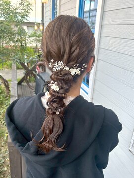 アズグロウヘアー(AS GROW HAIR) パール編みおろしアレンジ