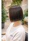 ディスコ(disco)の写真/【大分駅/大道/上野】髪に優しいオーガニック薬剤【AVEDA】髪の状態に合わせて、最適なカラーをご提案◎