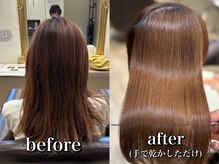 個室髪質改善&トリートメント専門店　ref-le 千葉店【ルフール】【10/9 OPEN(予定)】の雰囲気（乾かすだけでツヤ髪になれる美髪矯正(縮毛矯正)ぜひご体感下さい）