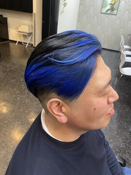 レヴィア(Revia) アンブレラカラー