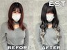 レミー100%高級人毛/53cm☆シールエクステ40枚+馴染ませ馴染ませカット￥9500