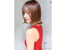 【プレミアム☆髪質改善カラーコース】フルカラー+N.システムTr ￥9900