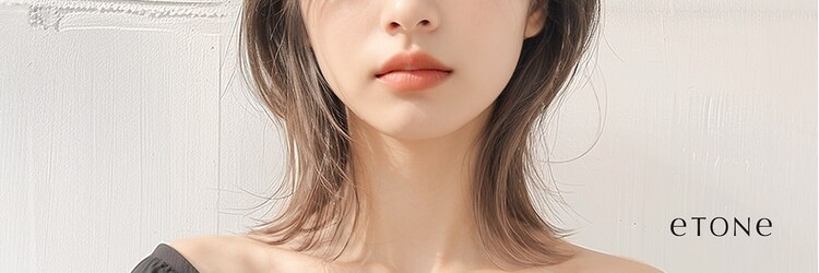 エトネ ヘアーサロン 仙台駅前(eTONe hair salon)のサロンヘッダー