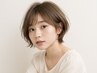 【8月7日限定】 人数限定☆　 カット　￥2800
