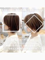 ロミー 本厚木(ROMMY.) ひし形ショート◎パールベージュマッシュボブ小顔20代~50代