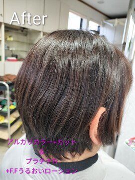 テル美容室 スッキリボブ