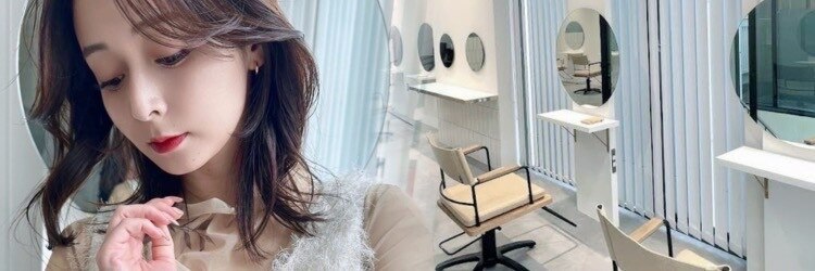 ハーバイリンヘアー(her by rin hair)のサロンヘッダー