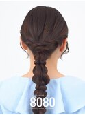 玉ねぎ編みおろし（流行りヘアセット）