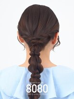 はればれ 桜木町 関内(8080)&nbsp;玉ねぎ編みおろし（流行りヘアセット）
