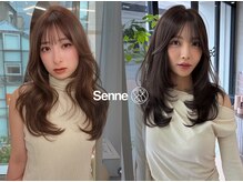 センネ 竹下駅前(Senne)の雰囲気（ワンカールでも簡単にスタイリングできるレイヤーカット）