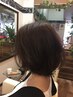 【低刺激潤い髪に】カット+オーガニックグレイカラー全体 10500円→7500円