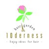 ヘアガーデン テンダネス(hair garden 10derness)のお店ロゴ