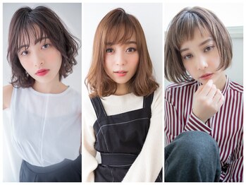 ARK　イオン土山店