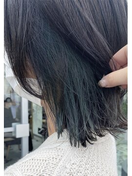 ニト(nito) インナーカラーグリーン