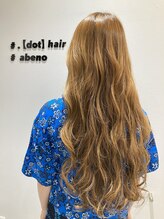 ドットヘアー(. hair) ミルクティーベージュロング