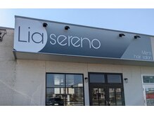 リアセレーノ(Lia sereno)の雰囲気（マンツーマンメンズ専門美容室！）