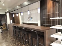 ハーモニックサロン キュア(harmonic salon Cure)の雰囲気（外観からは想像できない、ゆったりした受付でお迎えしております）