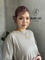 オーストヘアー リュウール(Aust hair Lueur)&nbsp;横山 有華