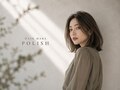 ポリッシュ(POLISH)