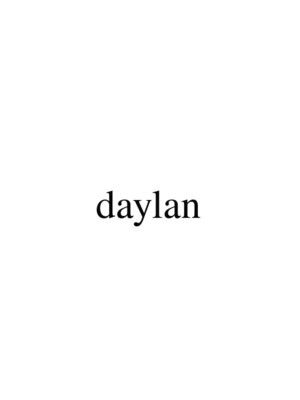 ディラン(daylan)