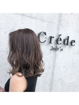 クレーデ ヘアーズ 五日市店(Crede hair's) こなれハイライト☆