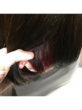 カラリア(COLORIA) 【イルミナカラー】レッドパープル