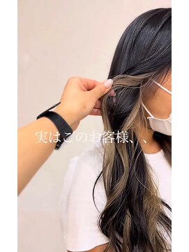 リッシュ 都賀店(Lish) 《milktea inner color》