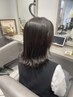 〈1番人気〉エイジングケア（スタンダード）＋カラーカット13200円