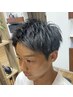 【学割U２４】カット＋シャンプー＋シェービング込3300円