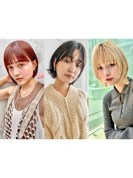 360度、どこから見ても抜かりなくオシャレ♪毎朝が楽しくなるような、そんなスタイルをお届けします！