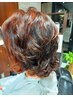 骨格似合わせ似合わせカット+カラー+パーマ¥18500