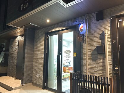 ファン(Fun)の写真