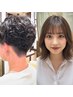 【矢野指名】カット＋パーマ￥11495～