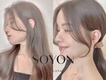 横浜で韓国風スタイルを叶えるなら実力派揃いのSOYONにおまかせ♪[横浜/韓国風スタイル/髪質改善]