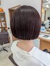 【艶のあるストレートへ】カット＋縮毛矯正＋2Stepトリートメント￥24200→