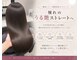 エミュ(Aimu.)の写真